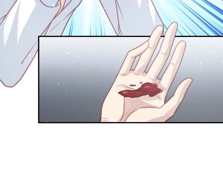《以唇封缄》第77话 百分之一的幸运儿？ 第70页