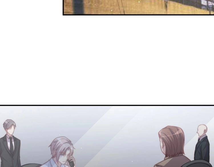 《以唇封缄》第77话 百分之一的幸运儿？ 第59页
