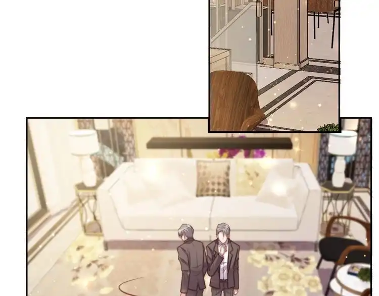 《以唇封缄》第77话 百分之一的幸运儿？ 第33页
