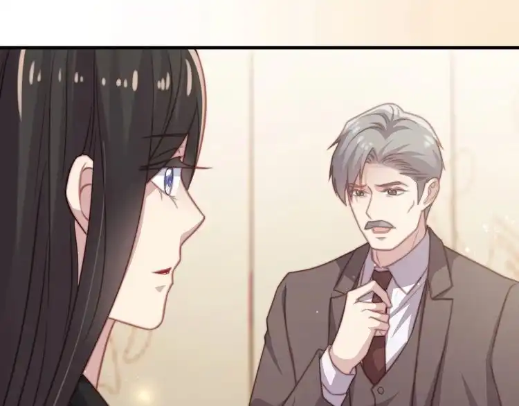 《以唇封缄》第77话 百分之一的幸运儿？ 第48页
