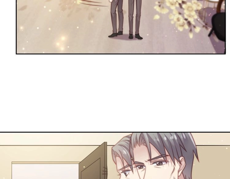 《以唇封缄》第77话 百分之一的幸运儿？ 第34页