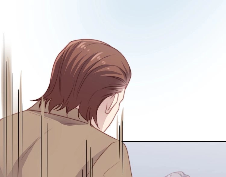 《以唇封缄》第77话 百分之一的幸运儿？ 第75页