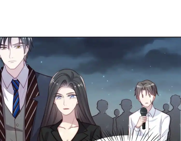 《以唇封缄》第77话 百分之一的幸运儿？ 第30页