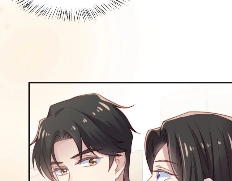 《以唇封缄》第77话 百分之一的幸运儿？ 第89页