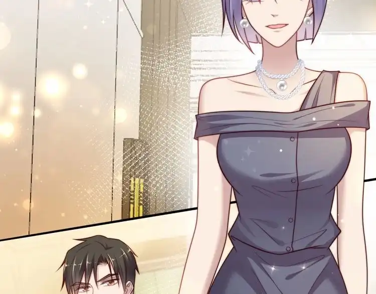 《以唇封缄》第78话 喜欢我很见不得人？ 第48页