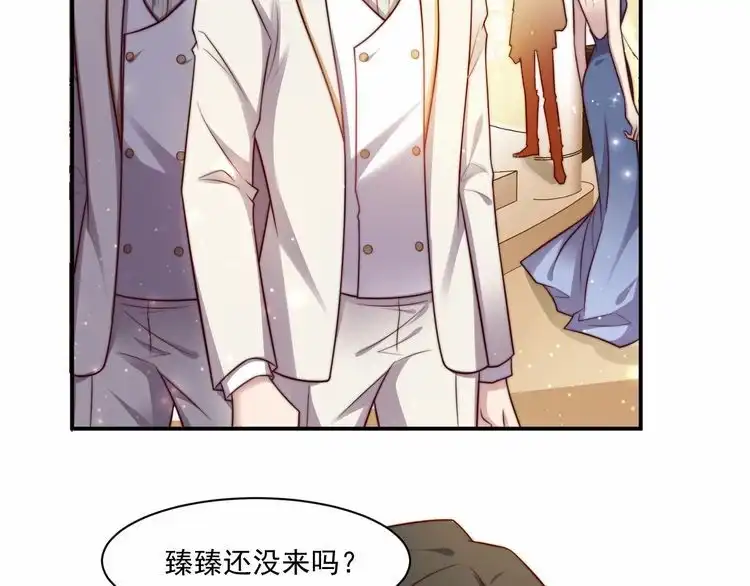《以唇封缄》第78话 喜欢我很见不得人？ 第10页