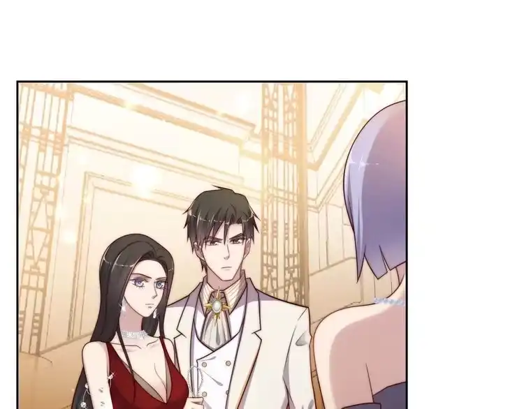 《以唇封缄》第78话 喜欢我很见不得人？ 第78页