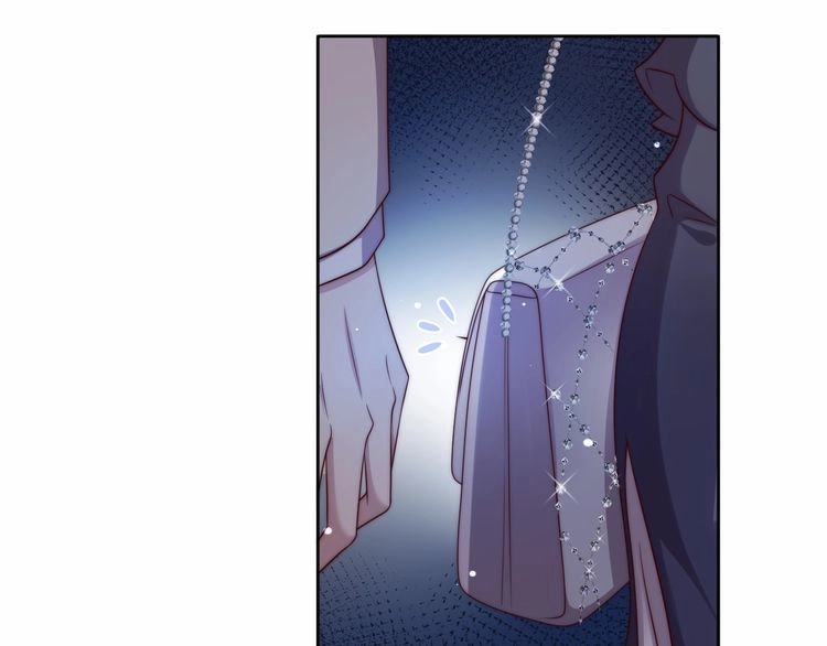 《以唇封缄》第78话 喜欢我很见不得人？ 第56页