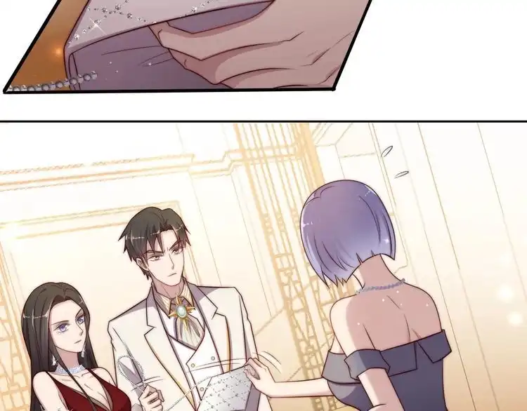 《以唇封缄》第78话 喜欢我很见不得人？ 第69页
