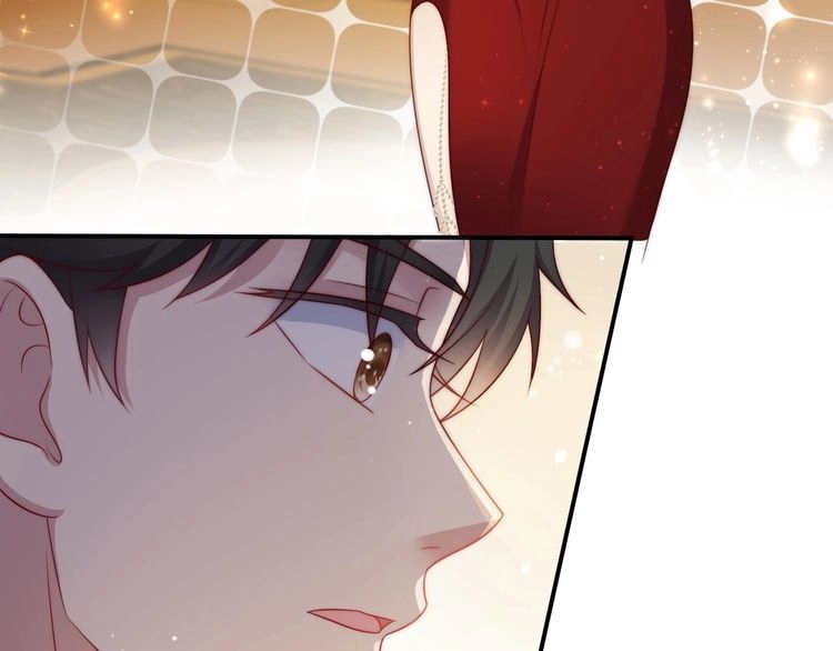 《以唇封缄》第78话 喜欢我很见不得人？ 第40页
