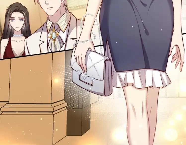 《以唇封缄》第78话 喜欢我很见不得人？ 第49页
