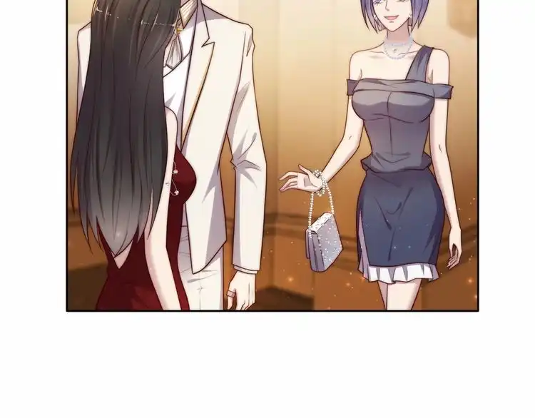 《以唇封缄》第78话 喜欢我很见不得人？ 第55页