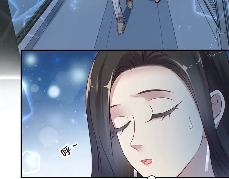 《以唇封缄》第80话 不求同生，但求同死 第18页