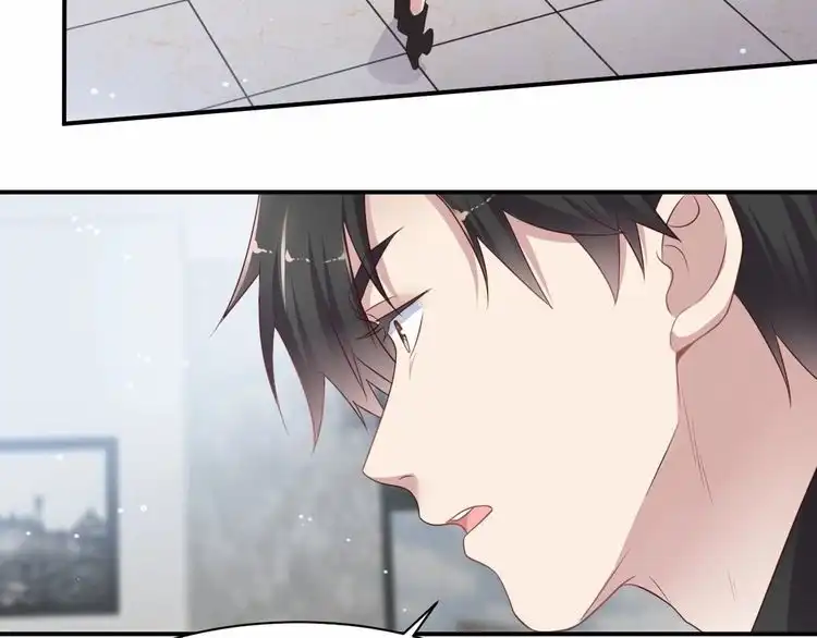 《以唇封缄》第81话 你，相信重生吗？ 第80页