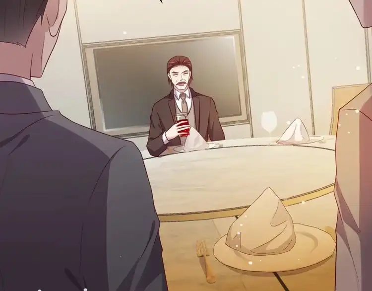 《以唇封缄》第82话 将他们一网打尽 第39页