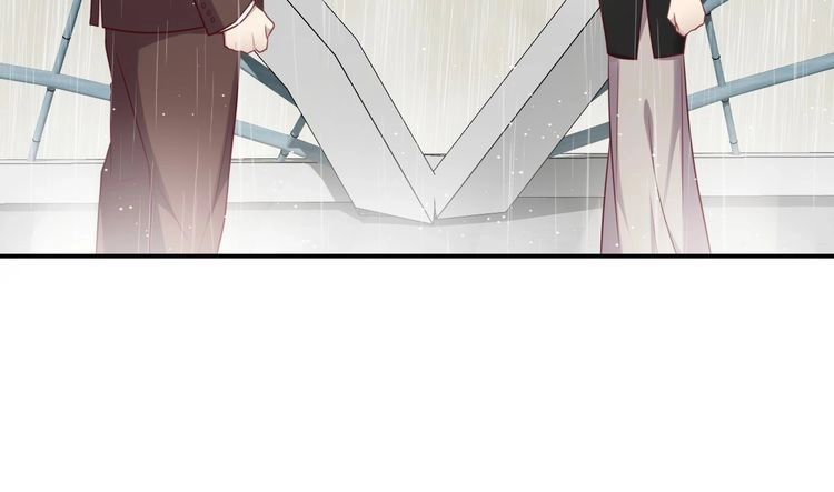 《以唇封缄》第84话 今后他们必定支离破碎 第126页
