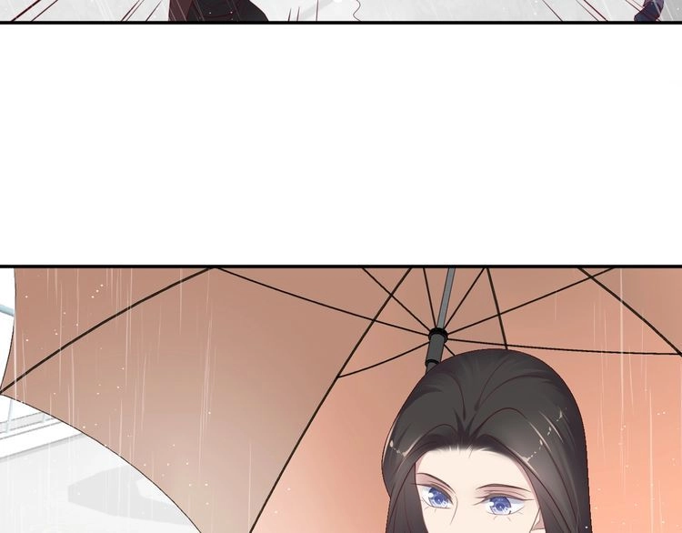 《以唇封缄》第85话 万家的时代已经过去！ 第74页