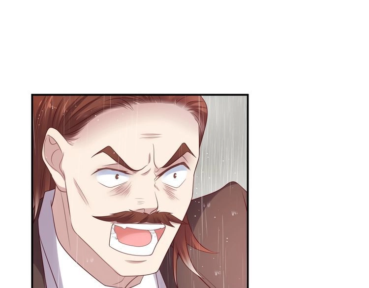 《以唇封缄》第85话 万家的时代已经过去！ 第71页