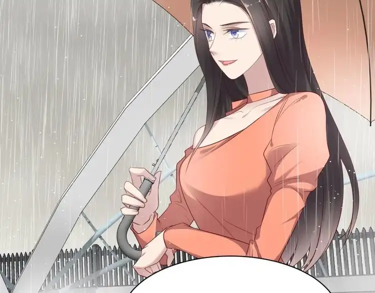 《以唇封缄》第85话 万家的时代已经过去！ 第52页