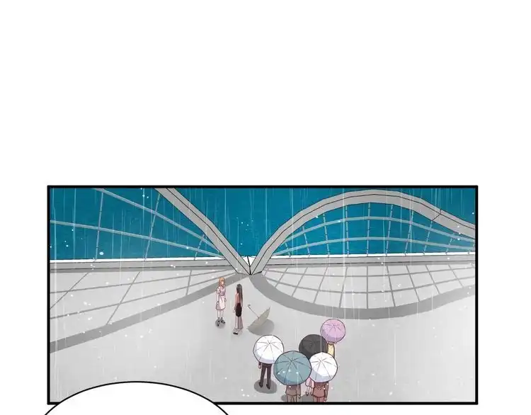 《以唇封缄》第86话 带着恨意归来 第48页