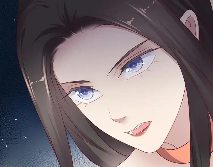 《以唇封缄》第86话 带着恨意归来 第44页