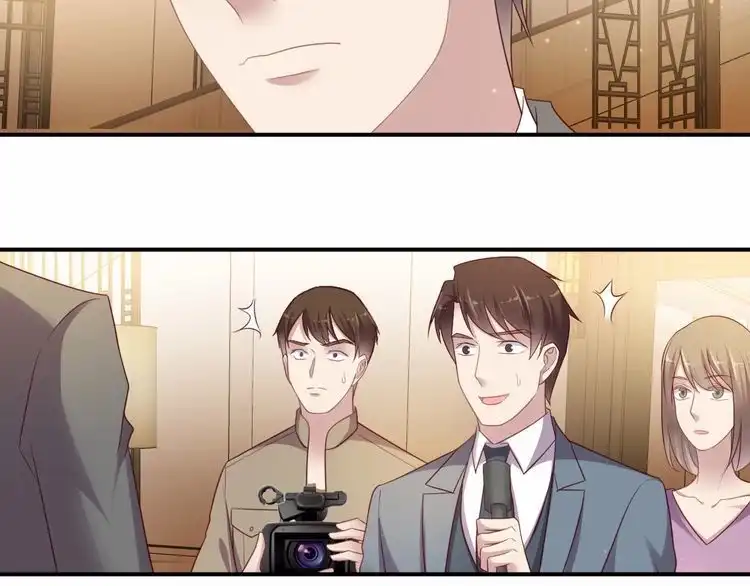 《以唇封缄》第86话 带着恨意归来 第92页
