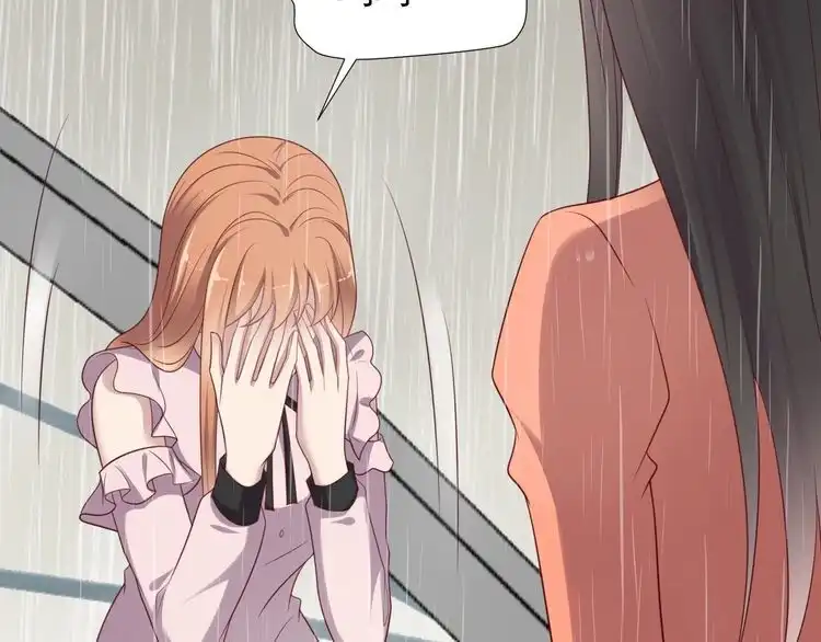 《以唇封缄》第86话 带着恨意归来 第55页