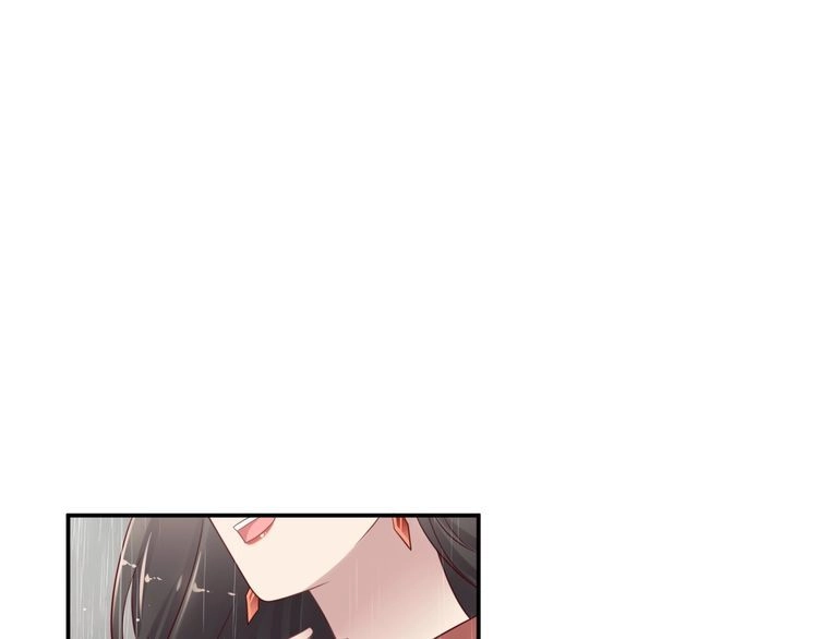 《以唇封缄》第86话 带着恨意归来 第39页