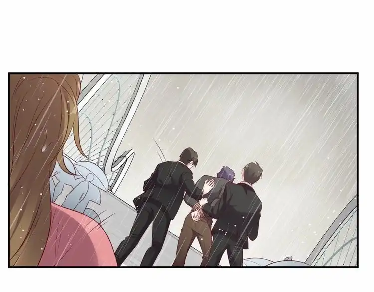 《以唇封缄》第86话 带着恨意归来 第17页