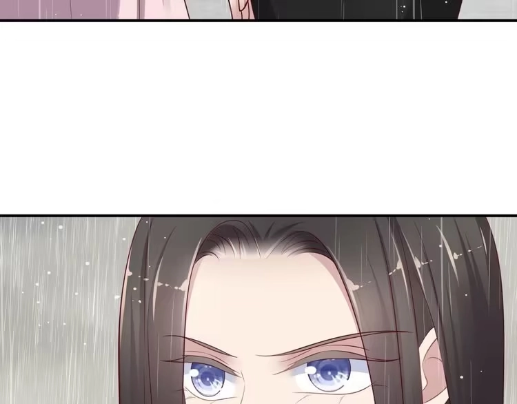 《以唇封缄》第86话 带着恨意归来 第51页