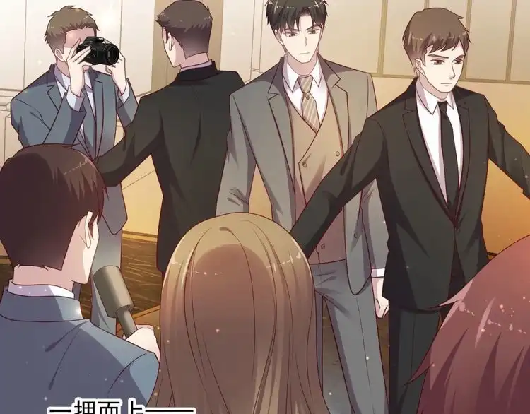 《以唇封缄》第86话 带着恨意归来 第90页