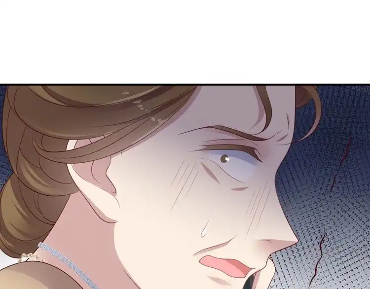 《以唇封缄》第87话 验血现场的阴谋 第72页
