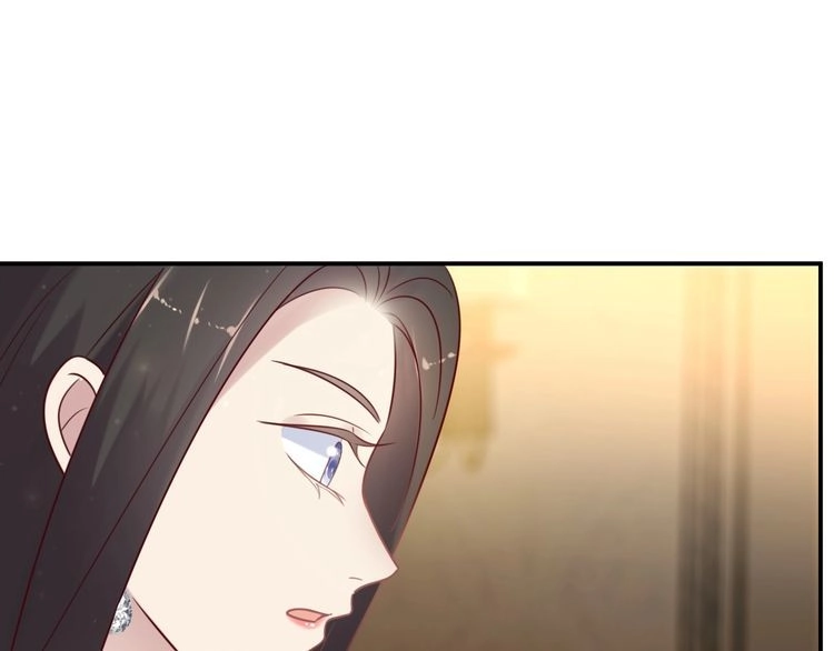 《以唇封缄》第87话 验血现场的阴谋 第41页