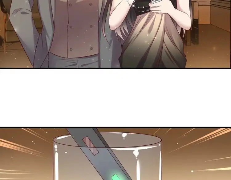 《以唇封缄》第87话 验血现场的阴谋 第21页