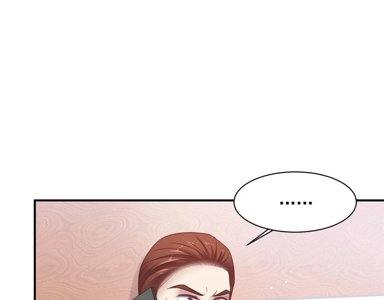 《以唇封缄》第87话 验血现场的阴谋 第65页