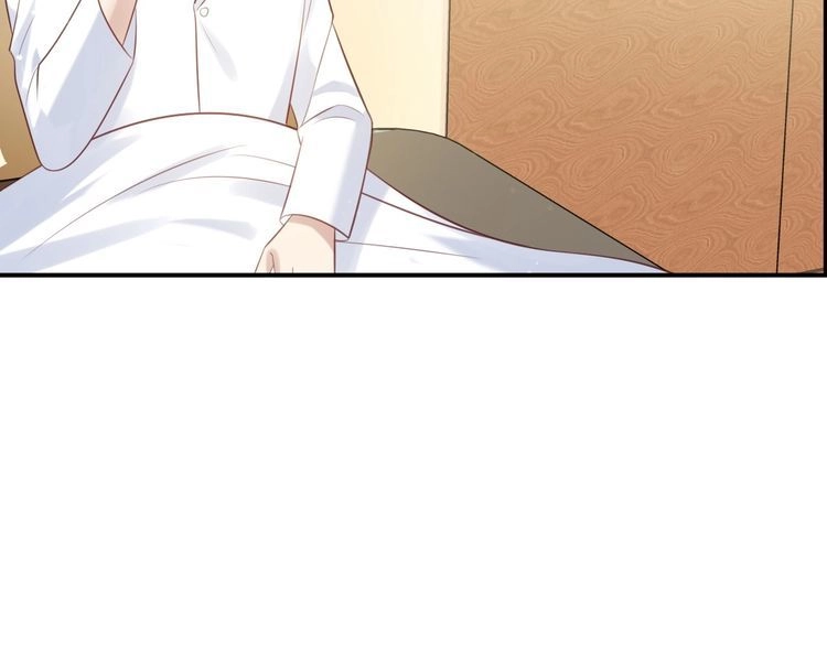 《以唇封缄》第87话 验血现场的阴谋 第57页