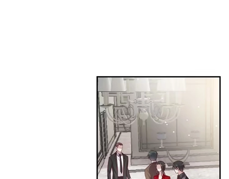 《以唇封缄》第88话 她的秘密武器是？ 第53页