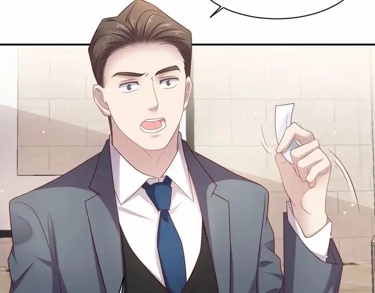 《以唇封缄》第89话 这一战定能赢！ 第75页