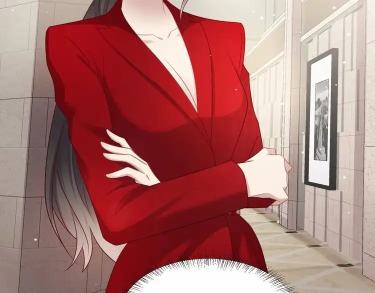 《以唇封缄》第89话 这一战定能赢！ 第80页