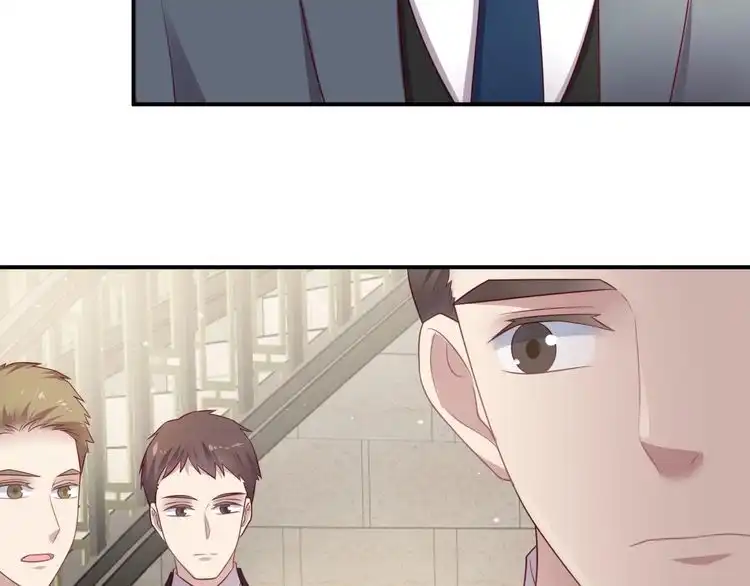 《以唇封缄》第89话 这一战定能赢！ 第43页
