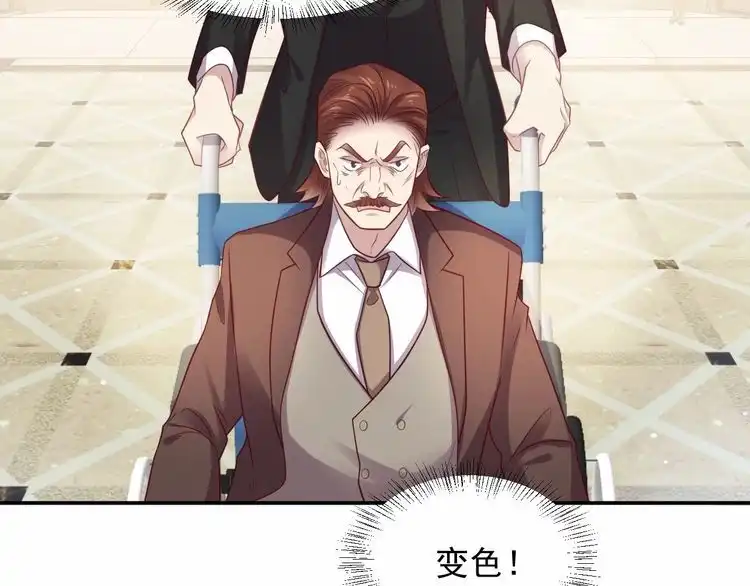 《以唇封缄》第89话 这一战定能赢！ 第85页