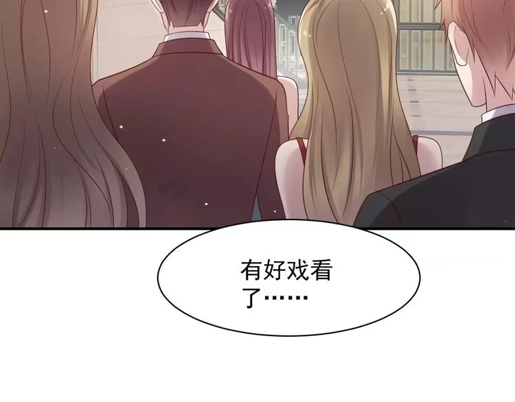 《以唇封缄》第89话 这一战定能赢！ 第21页