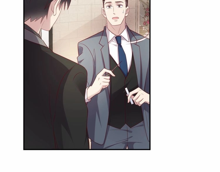 《以唇封缄》第89话 这一战定能赢！ 第77页