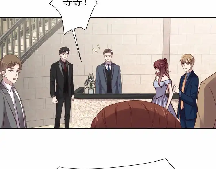 《以唇封缄》第89话 这一战定能赢！ 第51页