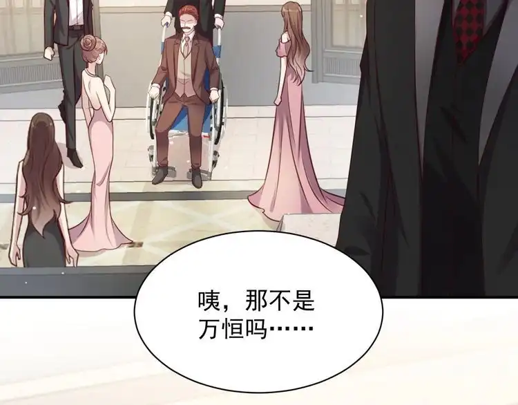 《以唇封缄》第89话 这一战定能赢！ 第15页