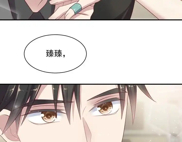 《以唇封缄》第89话 这一战定能赢！ 第9页