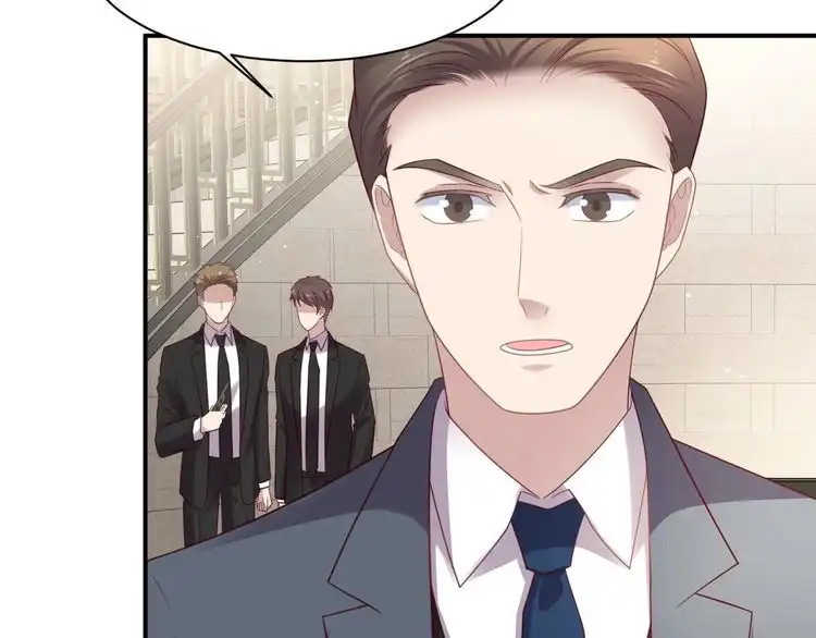 《以唇封缄》第89话 这一战定能赢！ 第42页