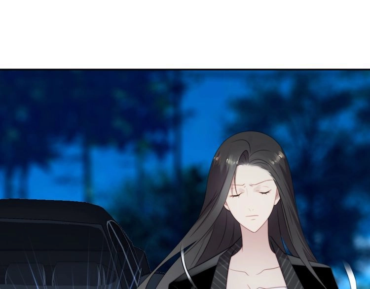 《以唇封缄》第9话 那个男人是谁？！ 第116页