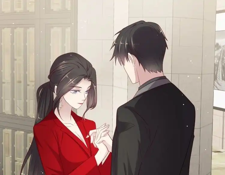 《以唇封缄》第90话 你会辜负我吗？ 第87页