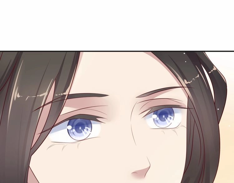 《以唇封缄》第90话 你会辜负我吗？ 第95页